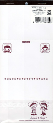 2002ǯ���쥳������������