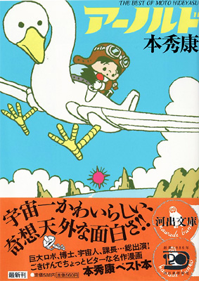 �����Υ��