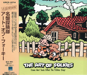 ̾��õ���⡡�����ȡ����֡��ե�������