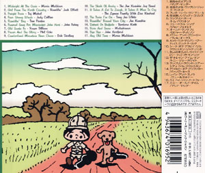 ̾��õ���⡡�����ȡ����֡��ե�������