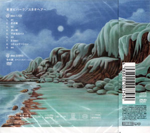 ����ӥС���/���ͥ��إ���