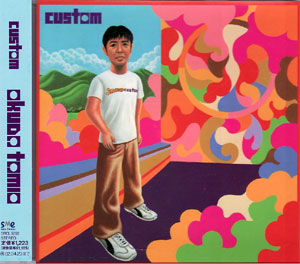 custom/����̱��