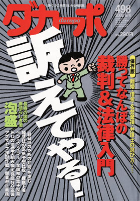 �������ݡ�No.498