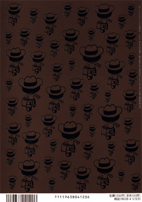 �쥳���ɡ��������꡼2001