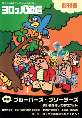 ����å��̿����ϴ���