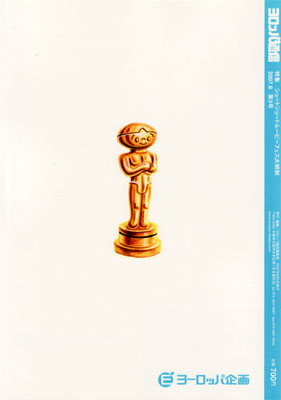 ����å��̿�����3��