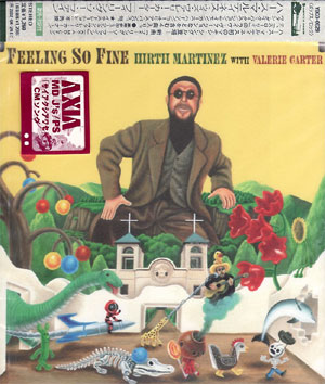 �ե�����󥰡��������ե�����/�ϡ������ޥ�ƥ��ͥ�