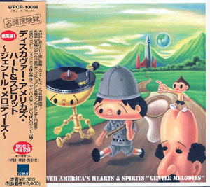 �ǥ�����������������ꥫ�����ϡ��ȡ����ԥ�åȡ���������ȥ롦����ǥ�������