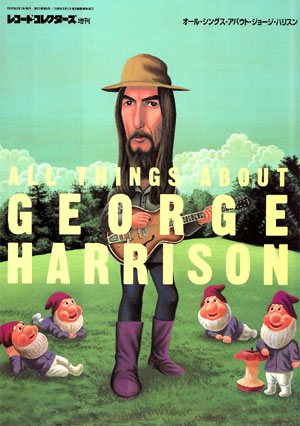 �����롦���󥰥������Х��ȡ����硼�����ϥꥹ��