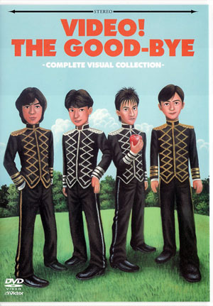 VIDEO! THE GOOD-BYE
