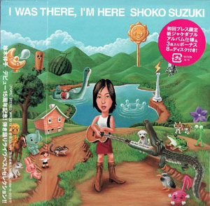 I WAS THERE, I’M HERE/���ھͻ�