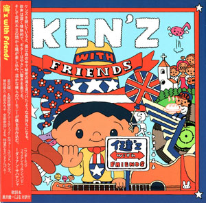 ��’z with friends