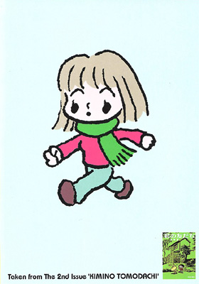 ����ͧ���� Special Ltd. Edition