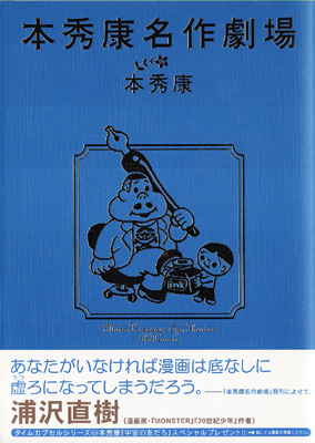 �ܽ���̾����