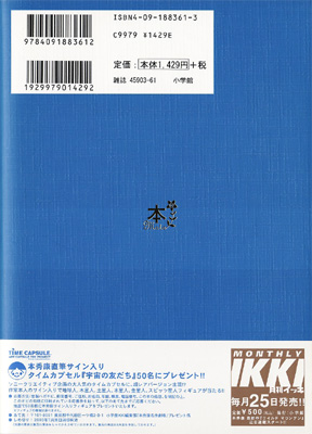 �ܽ���̾����