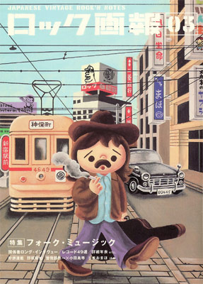 ���å�����03