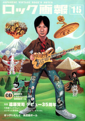 ���å�����15