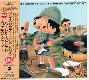 �ǥ�����������������ꥫ�����ϡ��ȡ����ԥ�åȡ������å��󡦥ӡ��ġ�