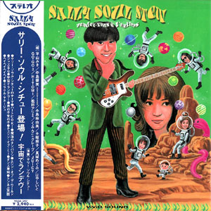 ����ǥ��ǥ���/���꡼�������롦�����塼