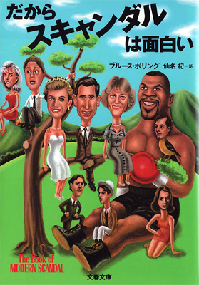 �����饹�������������/�֥롼�����ݥ��