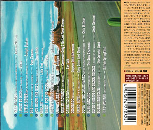 ����ȥ꡼�����å��εս�’98<br />�ƥ��������åȡ���������