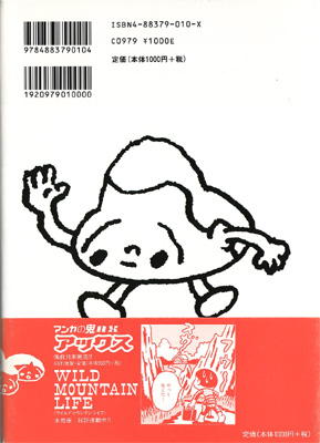 ���Τ�������