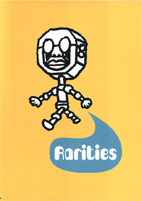 ���Τ���������Rarities