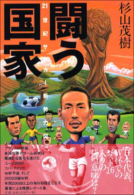 Ʈ�����/�����м�