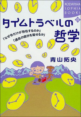 ������ȥ�٥��ů��/�Ļ� ���